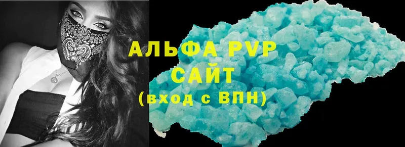 Alpha-PVP СК КРИС Карачаевск