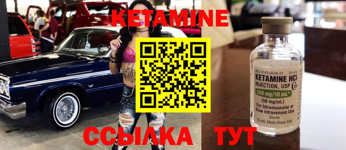 ТГК  НБОМе  Конопля  Вход с VPN  Конопля  Карачаевск  Гашиш  Мефедрон кристаллы 
