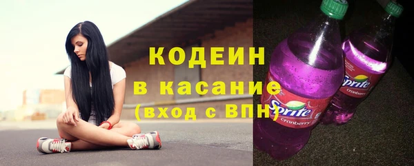 экстази Медногорск
