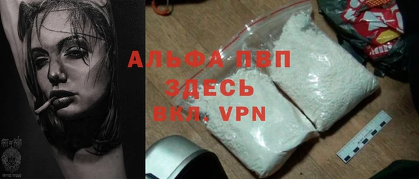 гидра Артём