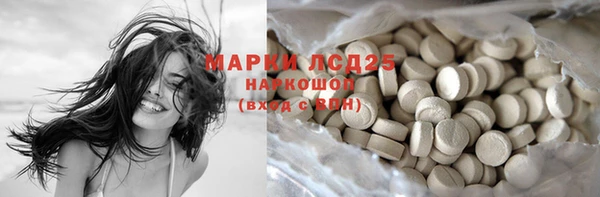 прущая мука Мегион