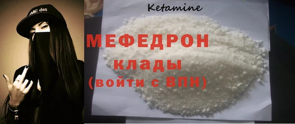 дмт Алагир