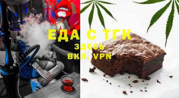 MDMA Premium VHQ Алапаевск