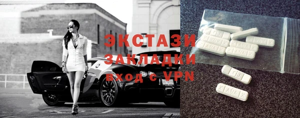 прущая мука Мегион