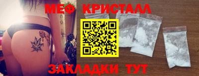 гидра Апрелевка