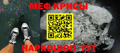 mdma Волжский