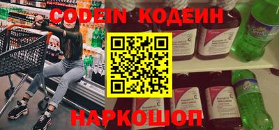 mdma Волжский
