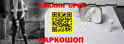а пвп мука Волгодонск