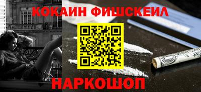 mdma Волжский