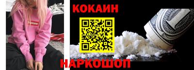 mdma Волжский