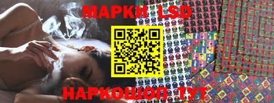 гидра Апрелевка