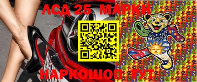 mdma Волжский