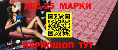 а пвп мука Волгодонск