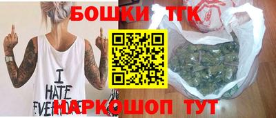 mdma Волжский