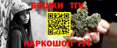 MESCALINE Волжск