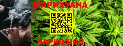 mdma Волжский