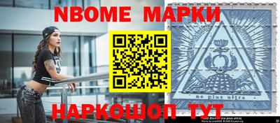 mdma Волжский