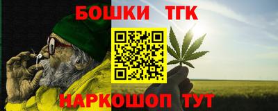 гидра Апрелевка