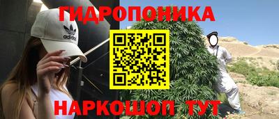 mdma Волжский