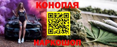 mdma Волжский