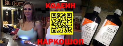 гидра Апрелевка