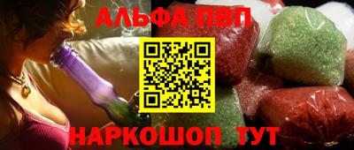 mdma Волжский