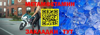 а пвп мука Волгодонск