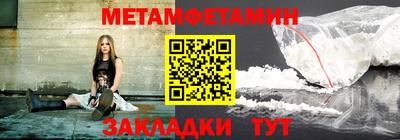 а пвп мука Волгодонск