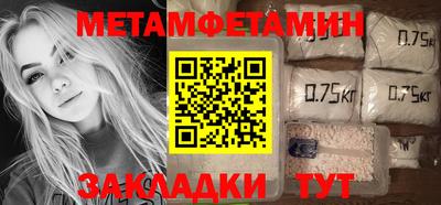 гидра Апрелевка