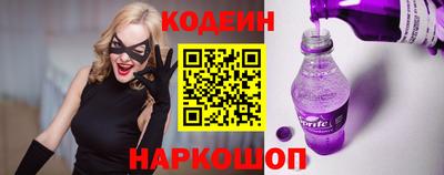 mdma Волжский