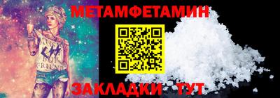 mdma Волжский