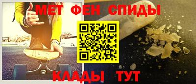 а пвп мука Волгодонск