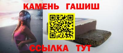 MESCALINE Волжск