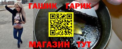 mdma Волжский