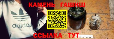а пвп мука Волгодонск