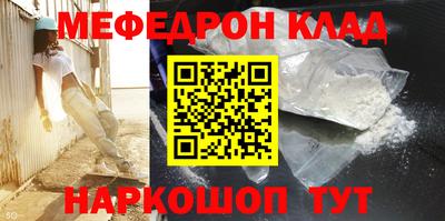 гидра Апрелевка