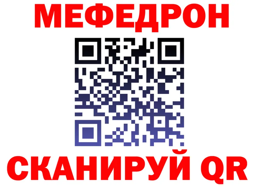 МЕТАДОН VHQ ССЫЛКА это hydra Карачаевск