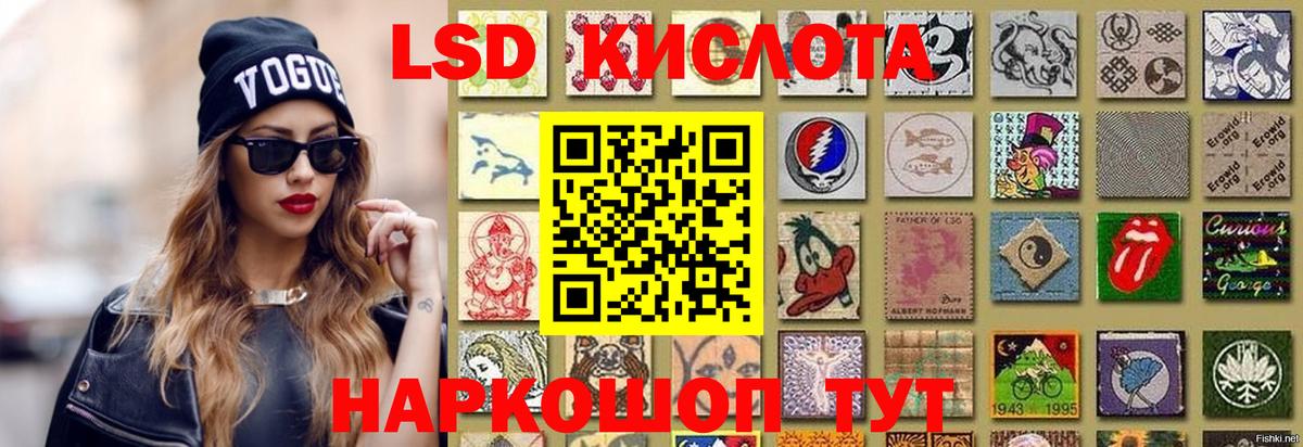 НБОМе Карачаевск